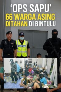 امیگریشن آپریشن کے دوران 66 غیر ملکی گرفتار