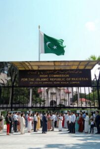 پاکستانی ہائی کمیشن کی سہولیات – پردیس میں پاکستانیوں کے لیے آسانیاں